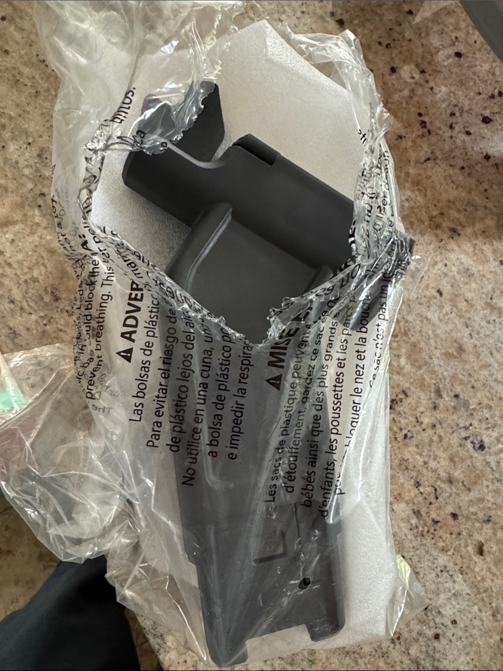 UPPAbaby lower Black Car Seat Adapter/Bracket -